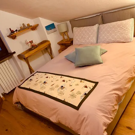 Mansardacourmayeur 아파트